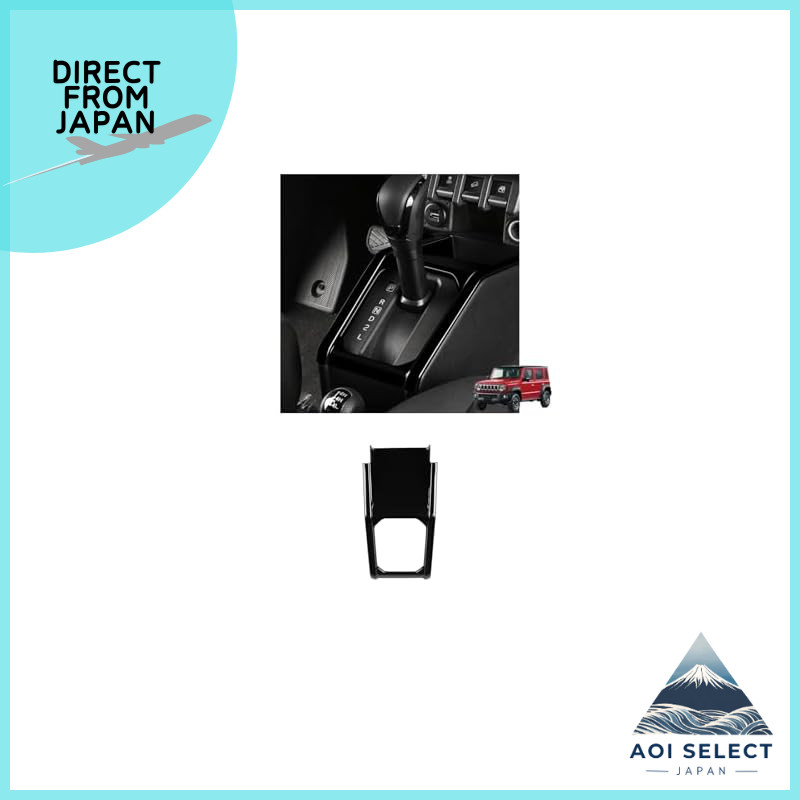 Suzuki Jimny JB64 JB74 JC74 Gear Shift Panel Frame Trim ABS Interior Cover Scratch Protection Easy I