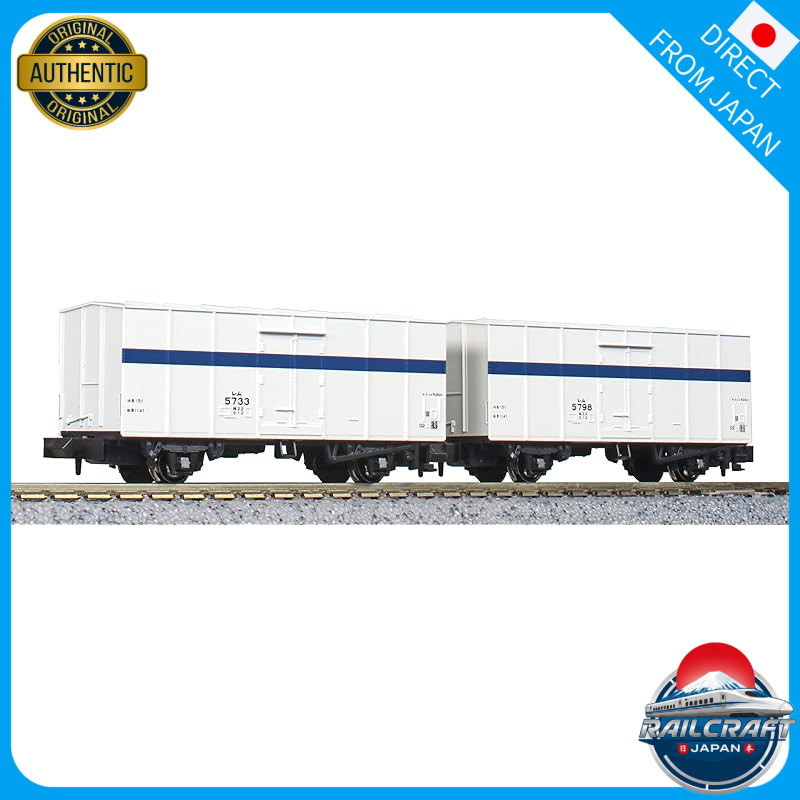 KATO N Gauge Rem 5000 (set of 2) Model Train Freight Cars 8084