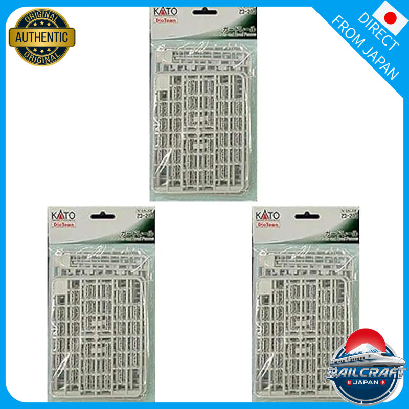 KATO N Scale Guard Rail 23-213 Model Train Accessories