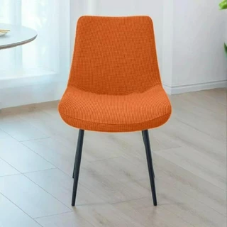 แบบโค้ง ผ้าคลุมเก้าอี้-Eames ความกว้าง 38-45 ซม. ความสูง 40-45 ซม.ผ้าจักเวฟเฟิลลาย Jacquard Curved-Eames chair cover