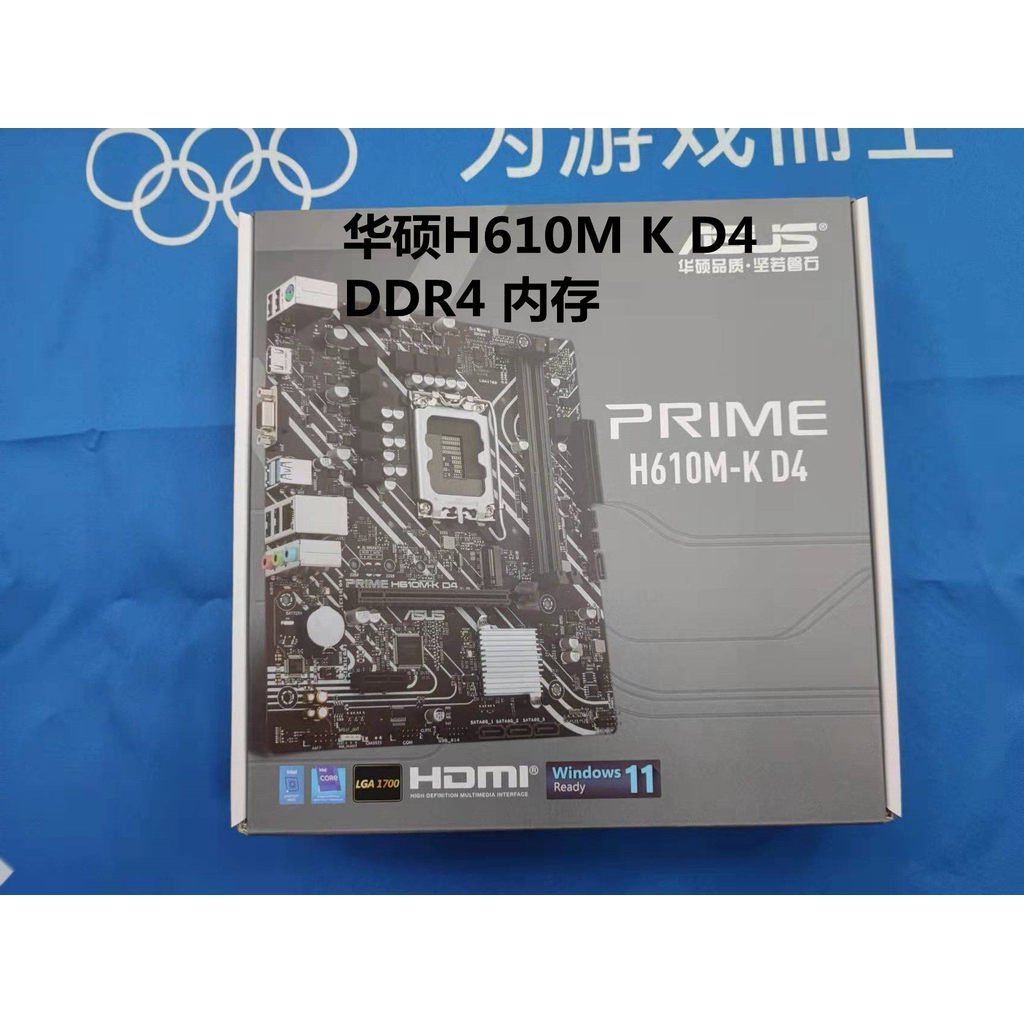 Asus/Asus B660 B760A DF H610M K DDR4 เมนบอร์ดเดสก์ท็อป 1700 อินเทอร์เฟซ