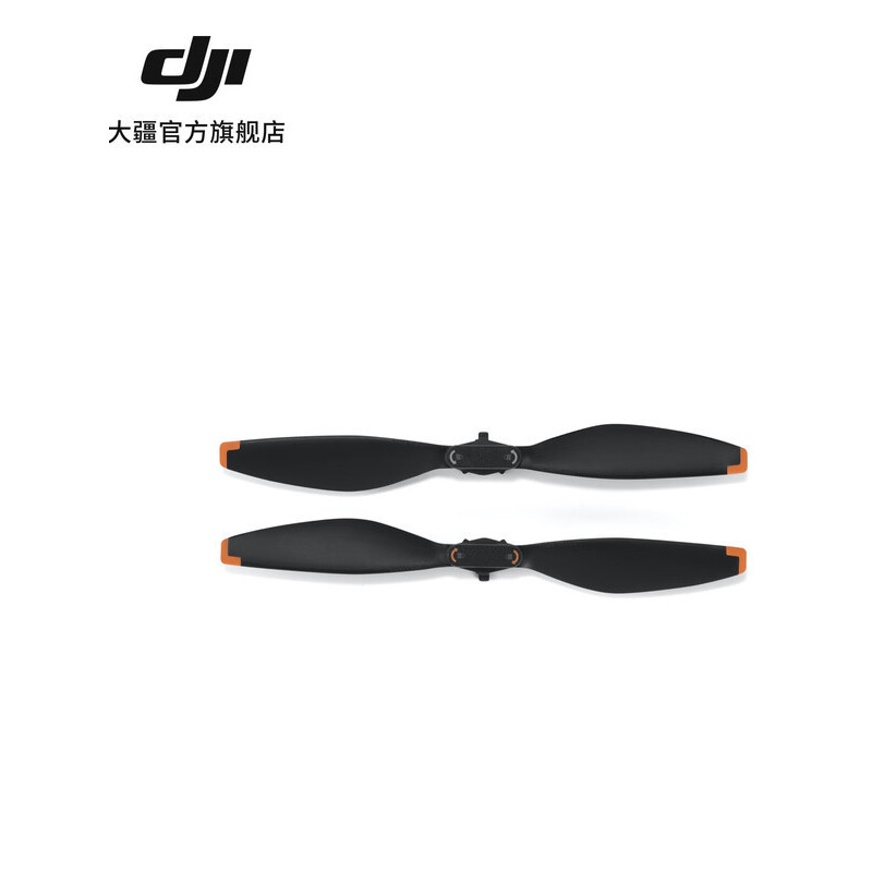 ใบพัด DJI Mini 5 Pro Pro DJI Mini 5 Pro อุปกรณ์เสริมโดรนใบพัด