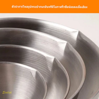 🔥จัดส่งจากประเทศไทย ชามสลัดสไตล์เกาหลี ชามผสม สแตนเลส พร้อมสเกลวัด ด้วยเครื่องชั่ง ตีไข่อ่าง สเตนเลสถ้วยตวง 200/300/400 มล. พร้อมสเกลวัด