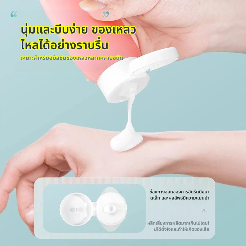 Mavix ขวดเปล่า แบบบีบ เติมได้ ขนาด 60 มล. สําหรับใส่โลชั่น แชมพู ครีมอาบน้ํา เหมาะกับการพกพาเดินทาง