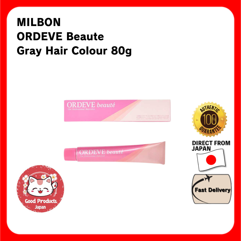 สีผม MILBON ORDEVE BEAUTE GRAY