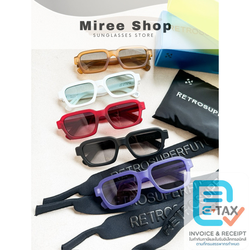 SUPER “Icons Caro” RSF RETRO SUPER FUTURE รุ่นพิเศษลิมิเต็ด แถมสายคล้อง