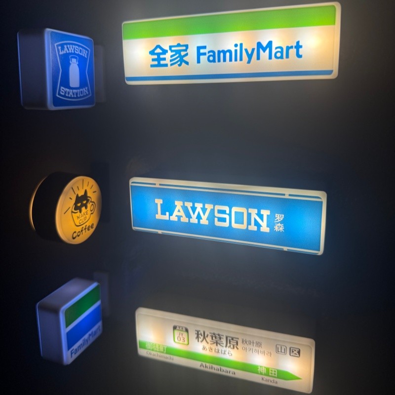 Magnetic Family Mart Hand Touch LED สติ๊กเกอร์ติดตู้เย็น Lawson ร้านสะดวกซื้อ Luminous USB สติ๊กเกอร์ติดตู้เย็นตกแต่งบ้าน