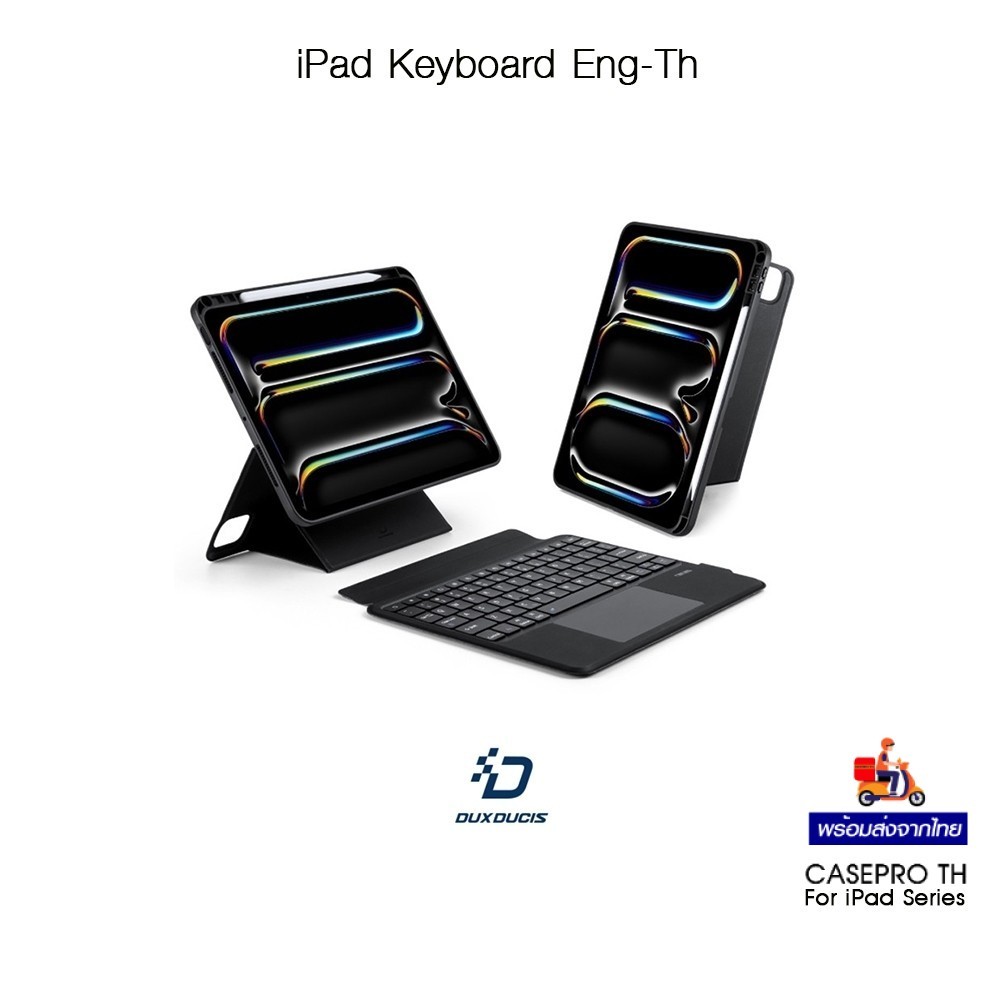 DUX DUCIS iPad Keyboard Eng-Th เคสพร้อมคีย์บอร์ดถอดแยกได้พร้อมเคสแม่เหล็กเกรดพรีเมี่ยม เคสสำหรับ iPa