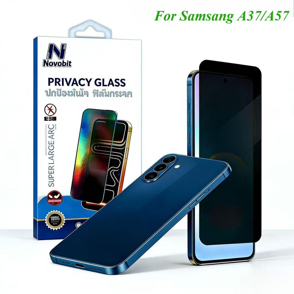 พร้อมส่ง Novobit รับประกัน ฟิล์มกระจกกันมอง For Samsung A37 A57  ฟิล์มป้องกันหน้าจอ กันรอยกระจกนิรภัย ป้องกันการแอบดู