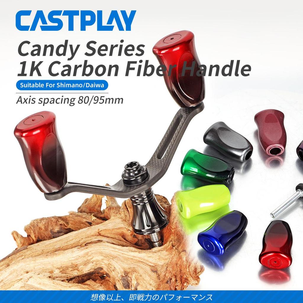 CASTPLAY Carbon Spinning Double Handle พร้อมลูกบิด ABS สําหรับ Shimano Daiwa Spinning Reels 80 มม. 95 มม.