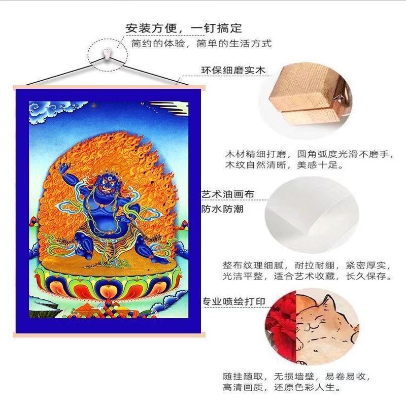 บ้านสิ่งที่ดี/พันธบัตร Thangka Vajra พระโพธิสัตว์ Vajra Duo Vajra มือ Vajra ทิเบตภาพพระพุทธรูปภาพวาด