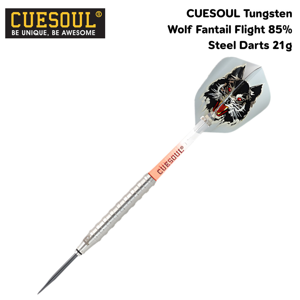 ลูกดอกปาเป้า Cuesoul Tungsten Wolf Fantail Flight 85%Tungsten Steel Darts 21g