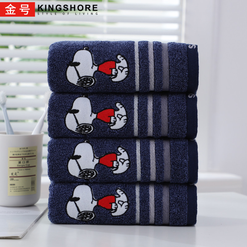ของแท้ทอง Snoopy ผ้าฝ้ายแท้ในครัวเรือนผู้ใหญ่ผู้ชายผ้าเช็ดตัวผ้าฝ้ายหนาผ้าเช็ดตัว SN1019