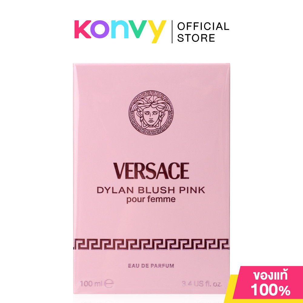Versace Dylan Blush Pink Pour Femme EDP 100ml เวอร์ซาเช่ น้ำหอมผู้หญิง แนวกลิ่นฟลอรัล-ฟรุ๊ตตี้ กูร์มองด์.