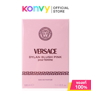 Versace Dylan Blush Pink Pour Femme EDP 100ml เวอร์ซาเช่ น้ำ…