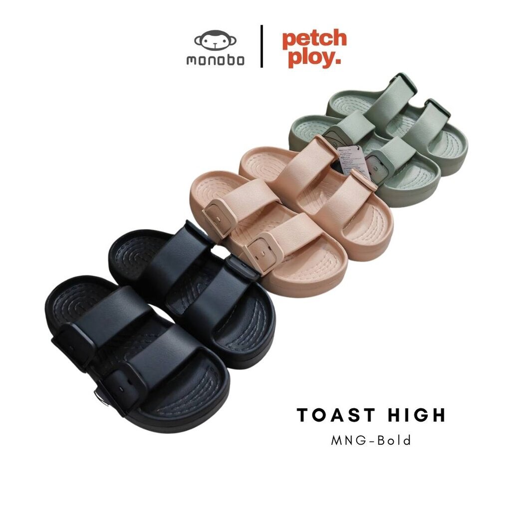 MONIGA รุ่น Bold Toast High รองเท้าแตะแบบสวม โมโนโบ้ พื้นหนานุ่ม สวมใส่สบาย