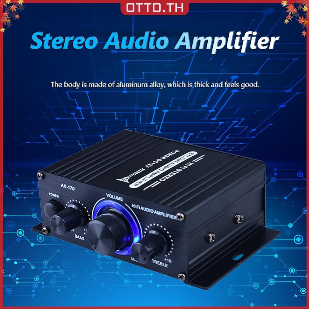 AK-170 Mini HiFi Power Amplifier 200W + 200W 2-CH Dual Channel w/RCA In