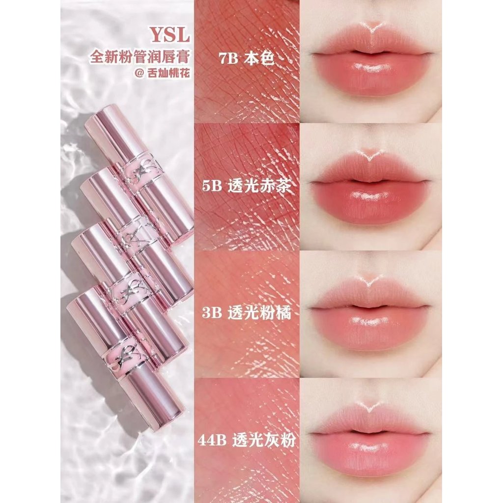YS Yangshulin Is So Coloured Lip Balm!ลิปสติก No.: 3B-5B-7B-8B-9B-44B, เนื้อใสที่ให้ความชุ่มชื้นเป็น
