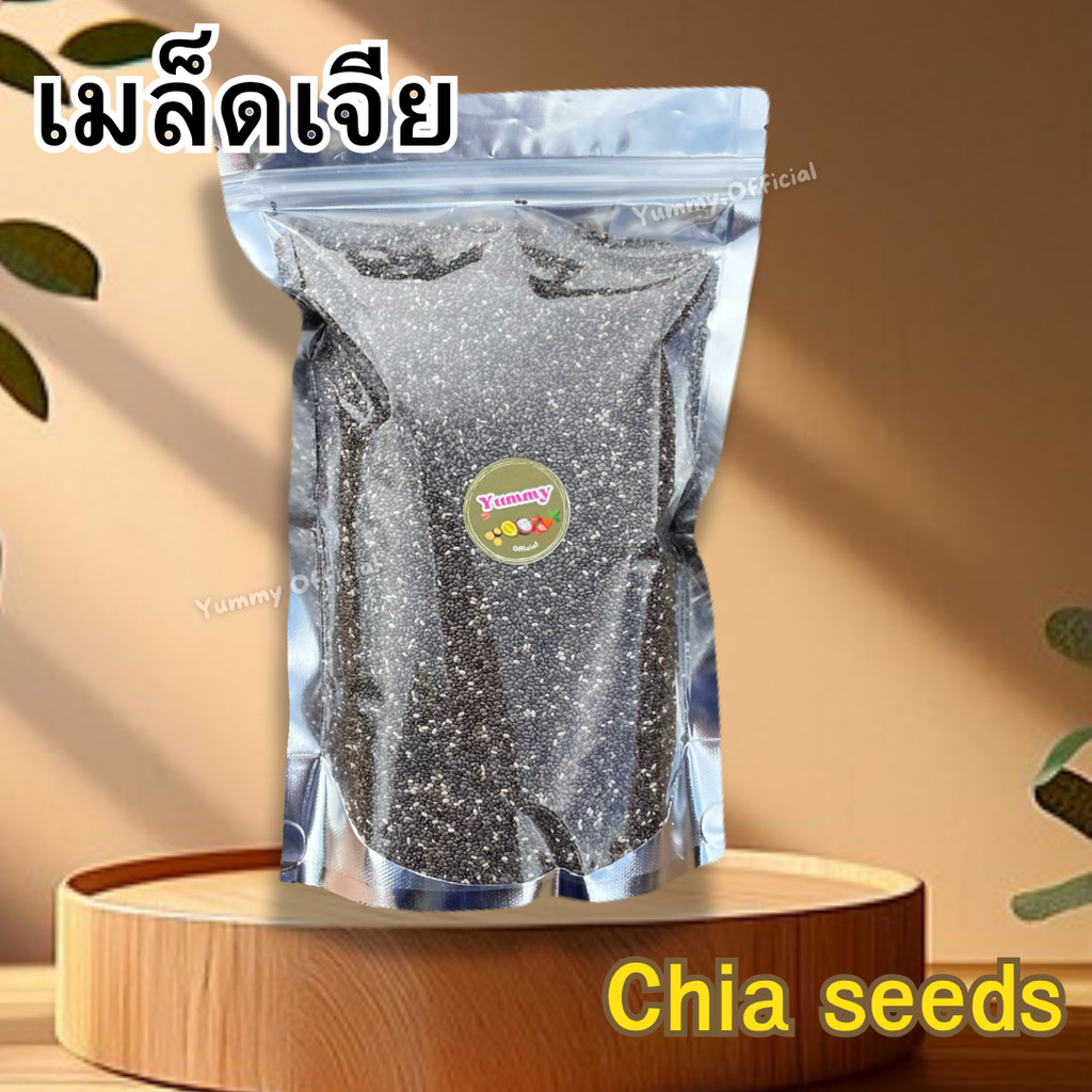 M 1กิโลกรัม เจีย  [Chia Seeds พร้อมทาน] | เมล็ดเชีย มล็ดเจีย  Chia seeds  มีประโยชน์ เม็ดเจีย เม็ดเช