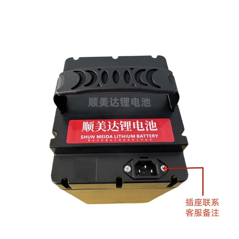 Xingheng 48V 60V Lithium Battery 30AH 40AH High Capacity S7 Shell