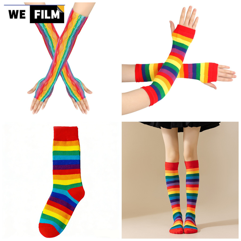 LGBT ถุงเท้าเหนือเข่าสีรุ้ง ถุงมือสีรุ้ง ถุงน่องสีรุ้ง ถุงมือสีรุ้ง ครึ่งนิ้วลายสายรุ้ง ถุงมือยาว