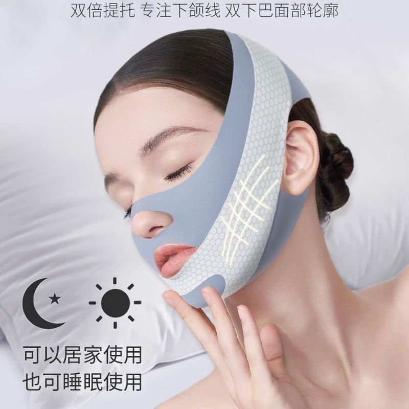 Far อินฟราเรด Face-lifting Bandage Handy เครื่องมือ Face Quick Lifting Firming Mask Face Lifting Imp