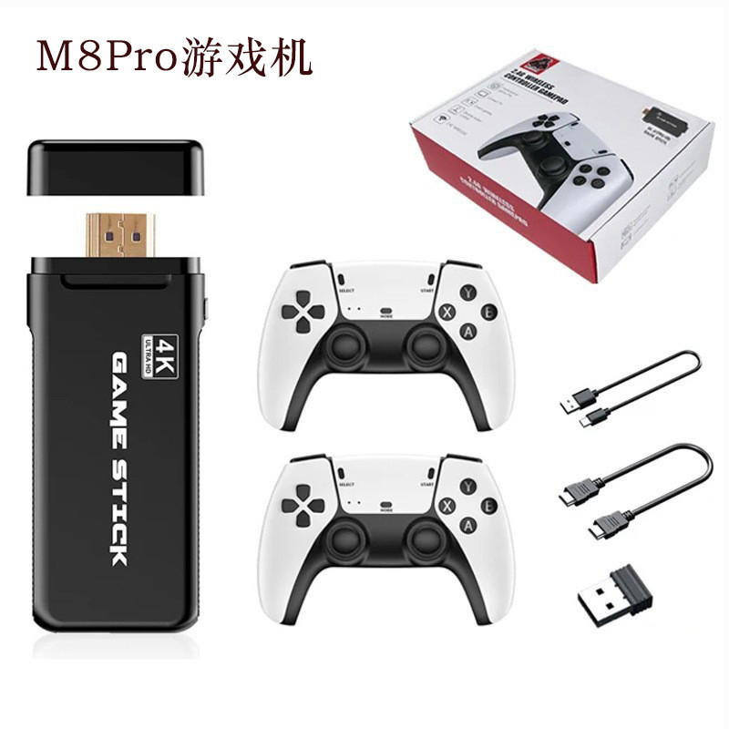 M8PRO Home เกมคอนโซล 2.4G HD HDMI ไร้สายจอยสติ๊กคู่ Retro อาเขต PS1U8