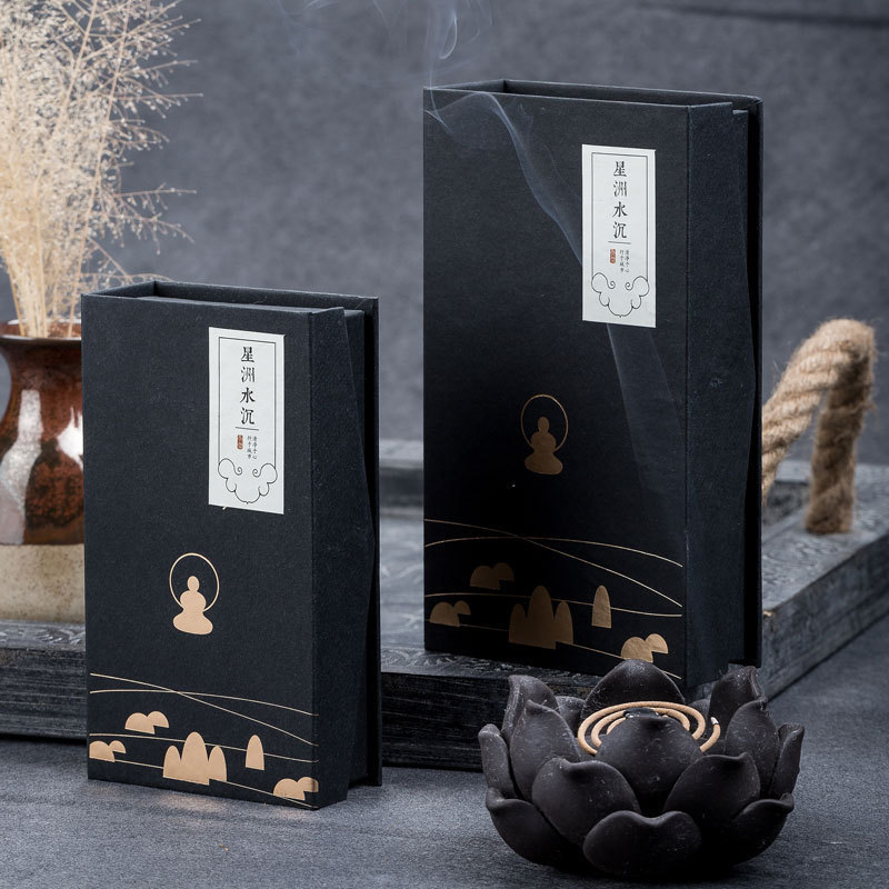 Xingzhou Agarwood, Australian Old Sandalwood, Taihang Cliff Cypress, Mugwort Incense Coils for Home 