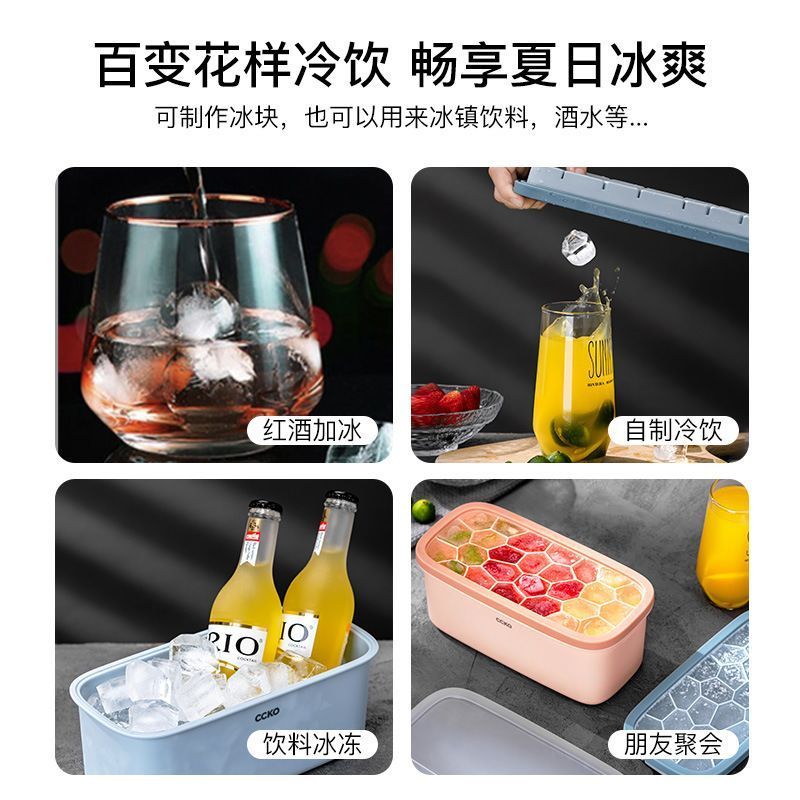 แม่พิมพ์ Ice Ball Ice Box Ice Cream CCKO Ice Cube Box Ice Cube Ice Cream Mold Freezer ถาด Ice Storag
