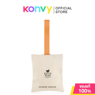 Reunrom Aromatic Bag รื่นรมย์ ถุงหอมอโรมา 45g (Ratchaburi/Summer Heaven/Kopitiam/Amphawa/Bang Namphueng/Mae Chan)