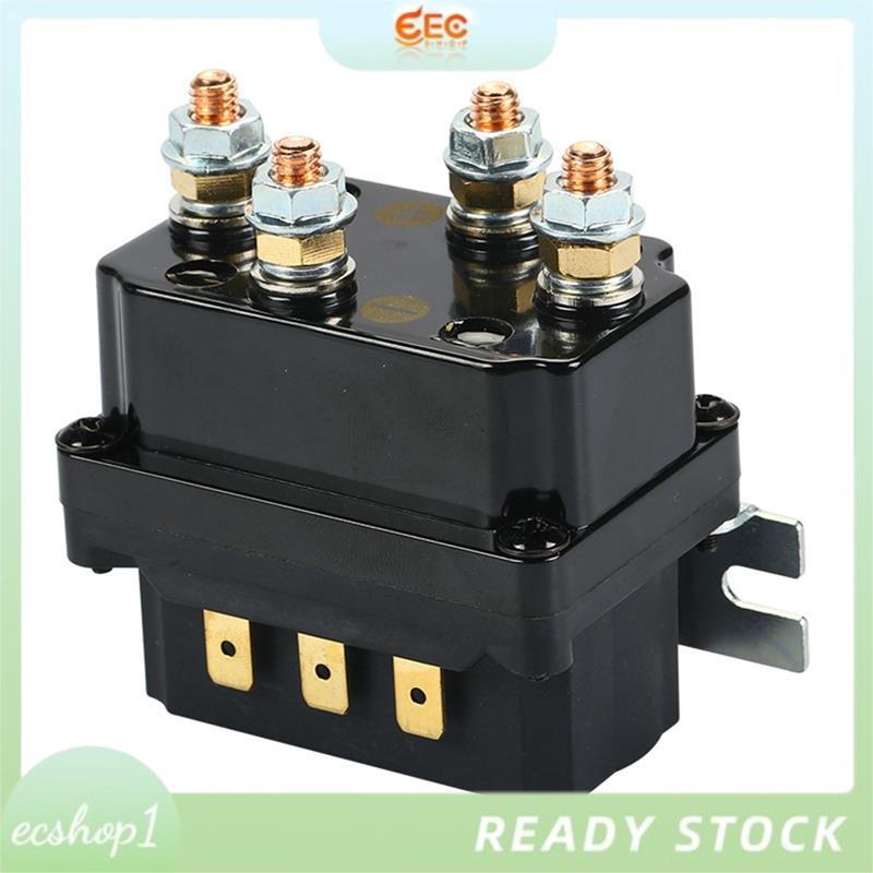 [ecshop1.ph] 12V Winch Rocker Switch Thumb 250A Solenoid Relay Contactor Winch สําหรับ ATV UTV