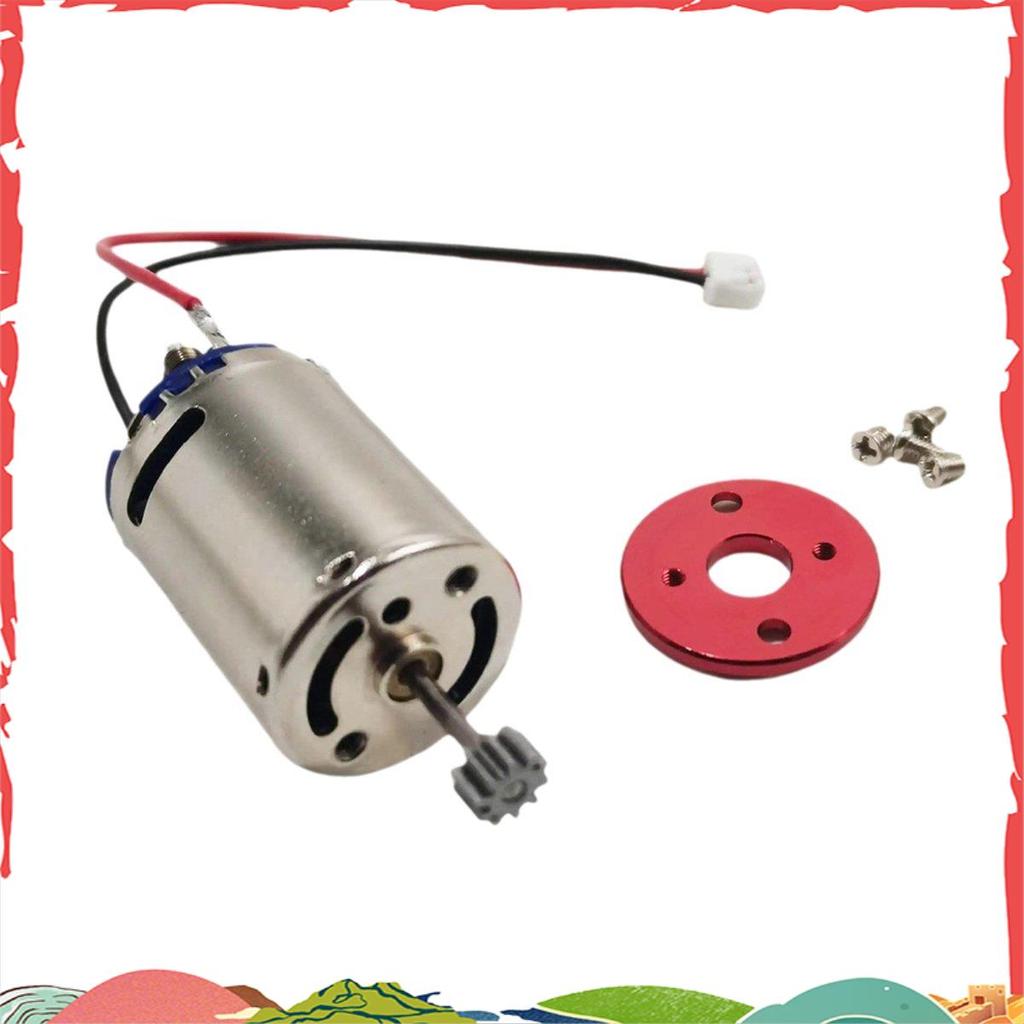 สําหรับ MN82 MN78 อะไหล่อัพเกรด 370 มอเตอร์ 21000rpm มอเตอร์ RC รถอะไหล่อัพเกรดอุปกรณ์เสริม