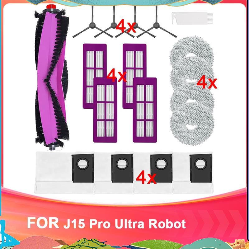 18 ชิ้นอะไหล่ทดแทนสําหรับ J15 Pro Ultra หลักแปรงลูกกลิ้งแปรงด้านข้างตัวกรอง Hepa