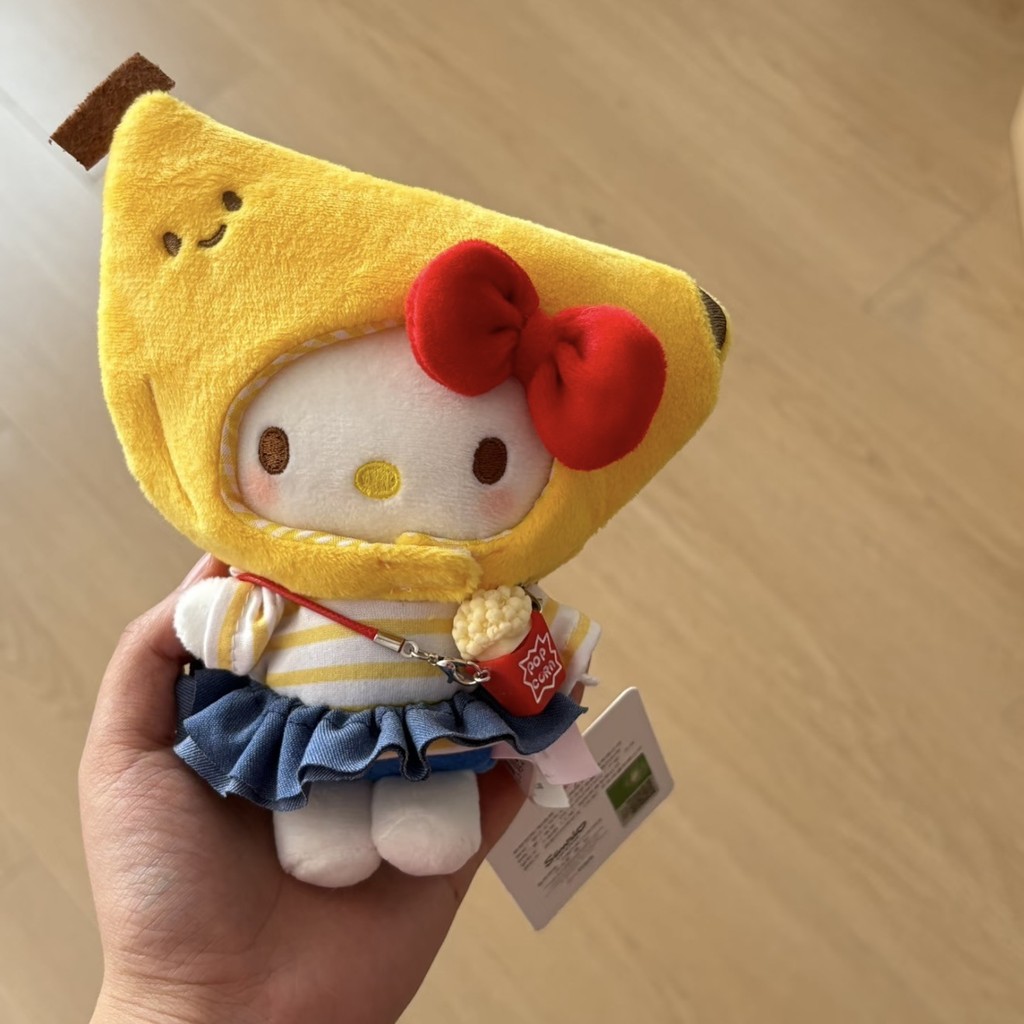 Sanrio Hello Kitty Cartoon Banana Girl Charm Cute Decorative Keychain Jewelry