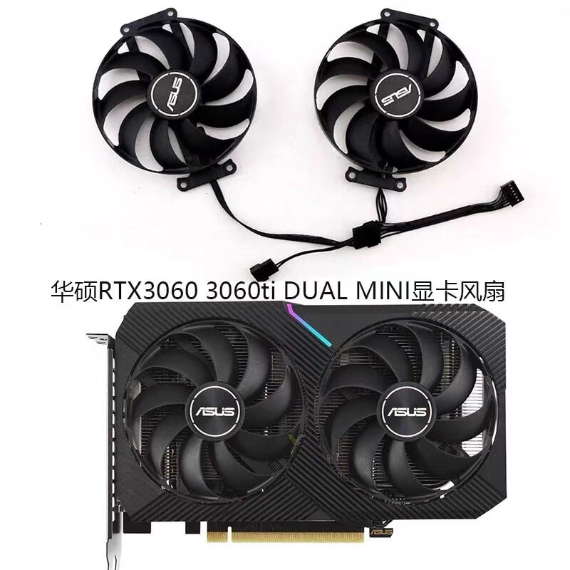 [พัดลมระบายความร้อนคอมพิวเตอร์] ASUS ASUS RTX3060 3060ti DUAL MINI พัดลมการ์ดกราฟิก CF9010U12S/T1292