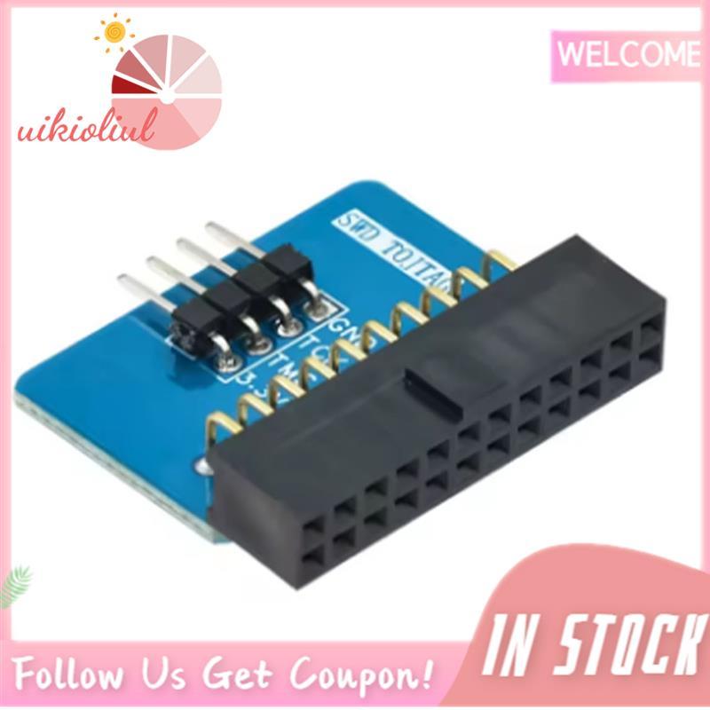 JTAG อะแดปเตอร์บอร์ด SWD ถึง JTAG 20P 2.54 มม.Pitch Adapter สําหรับอินเทอร์เฟซ 4P Pin SWD