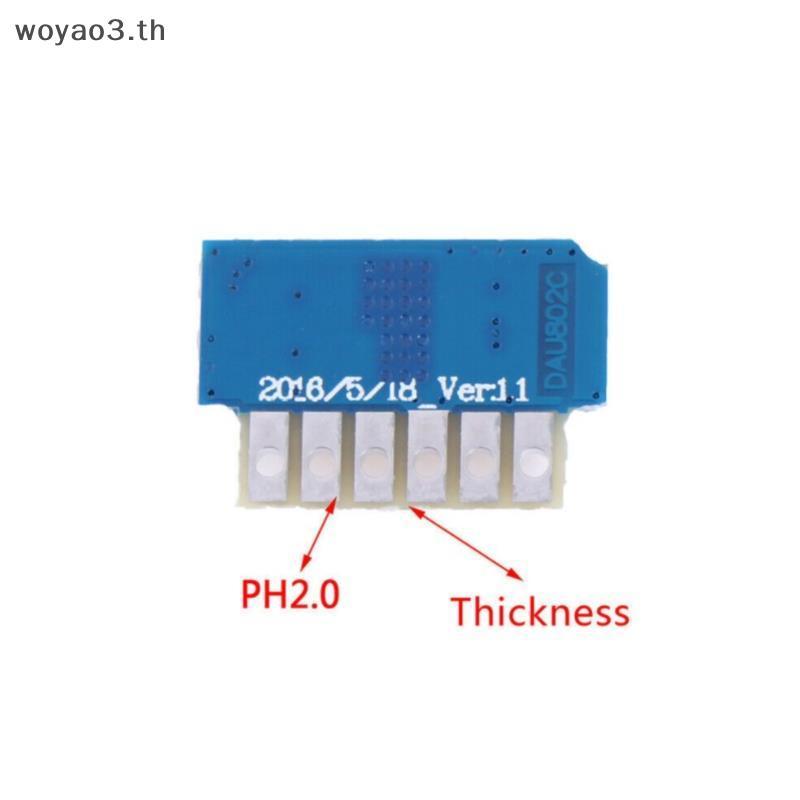 [Woyao] DC 3V 3.7V 5V Class AB Mono 3W Mini Amplifier Board Audio Amp Module One Channel [TH]