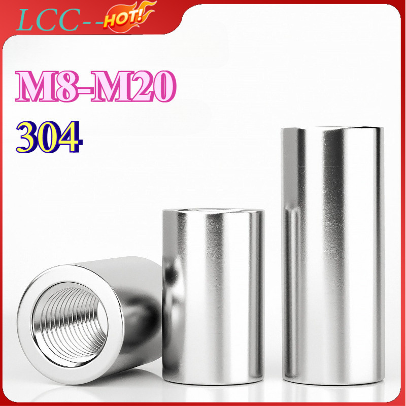 304 สแตนเลสสตีลรอบข้อต่ออ่อนนุชรอบ elongated NUT คอลัมน์หนาและความสูงสกรูแถบฟันการเชื่อมต่อทรงกระบอก