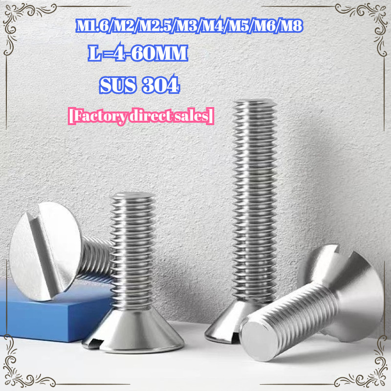 M1.6M2M2.5M3M4M5M6M8M10one-word slot สกรูหัวจม slotted สกรูหัวแบน GB68 304 สแตนเลสMB-LMF-01