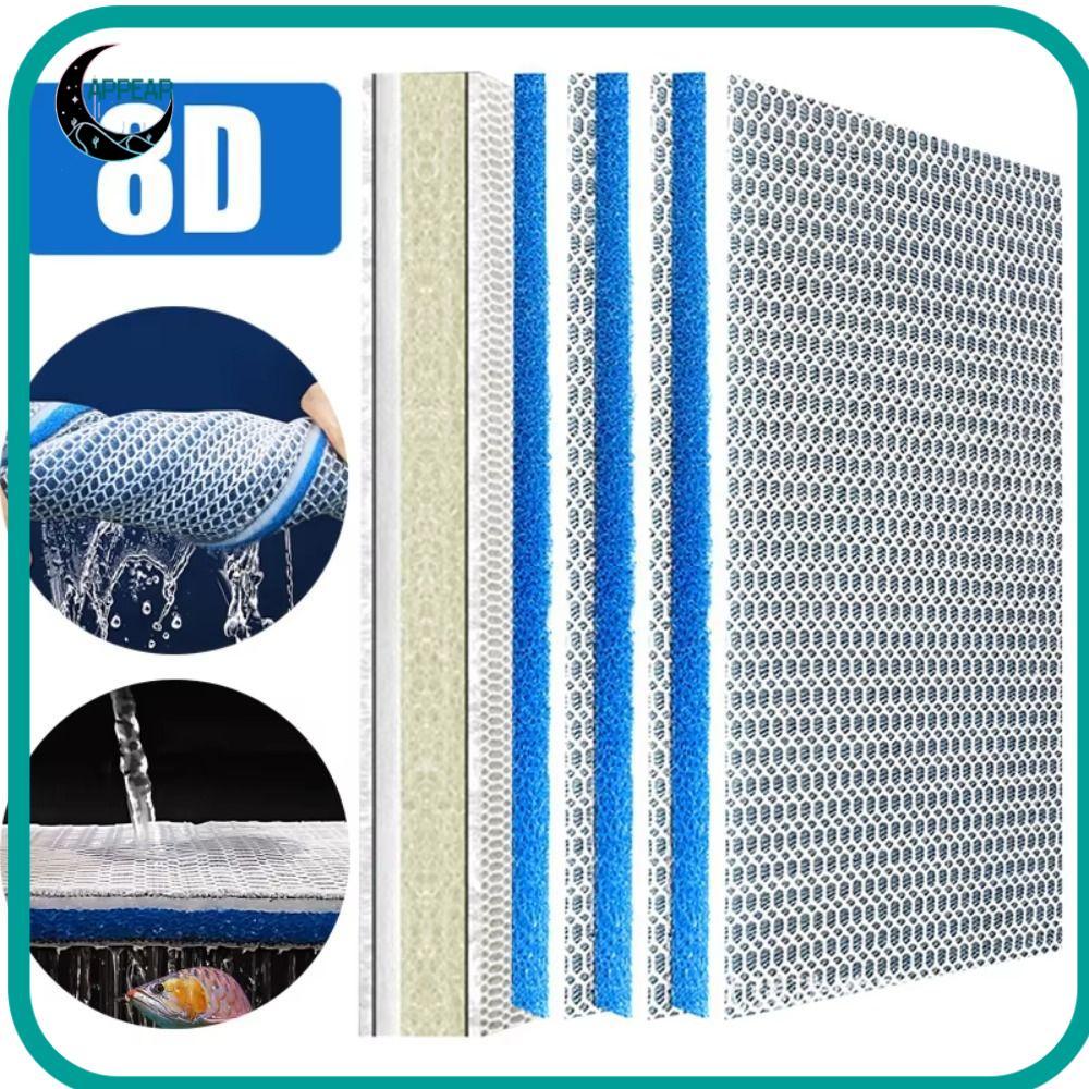 APPEAR 1 ชิ้นฟองน้ํากรองตู้ปลา, 8 ชั้น 8D กรองชีวเคมี, High-Density Cotton Sponge Aquarium อุปกรณ์เสริม