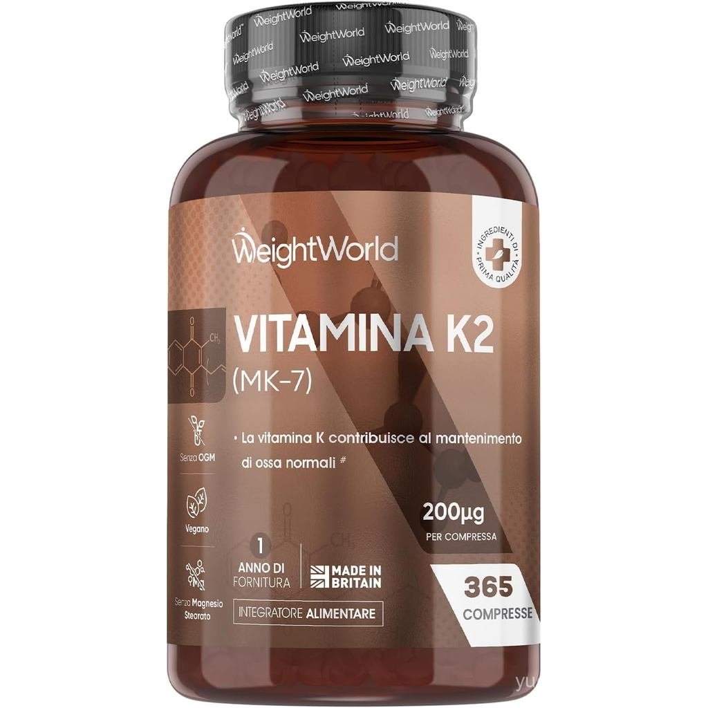 K2 MK7 200μg 1 แท็บเล็ตต่อวัน 1 ปี ply 365 เม็ด 5 มม.K2 Menaquin Magnesium Stearate และ Gluten Made 