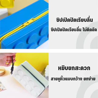 COD กระเป๋าจัดเก็บรูปบล็อกสามมิติ ดีไซน์เกาหลี การ์ตูนน่ารัก ความจุใหญ่ กันน้ำ พกพาสะดวก