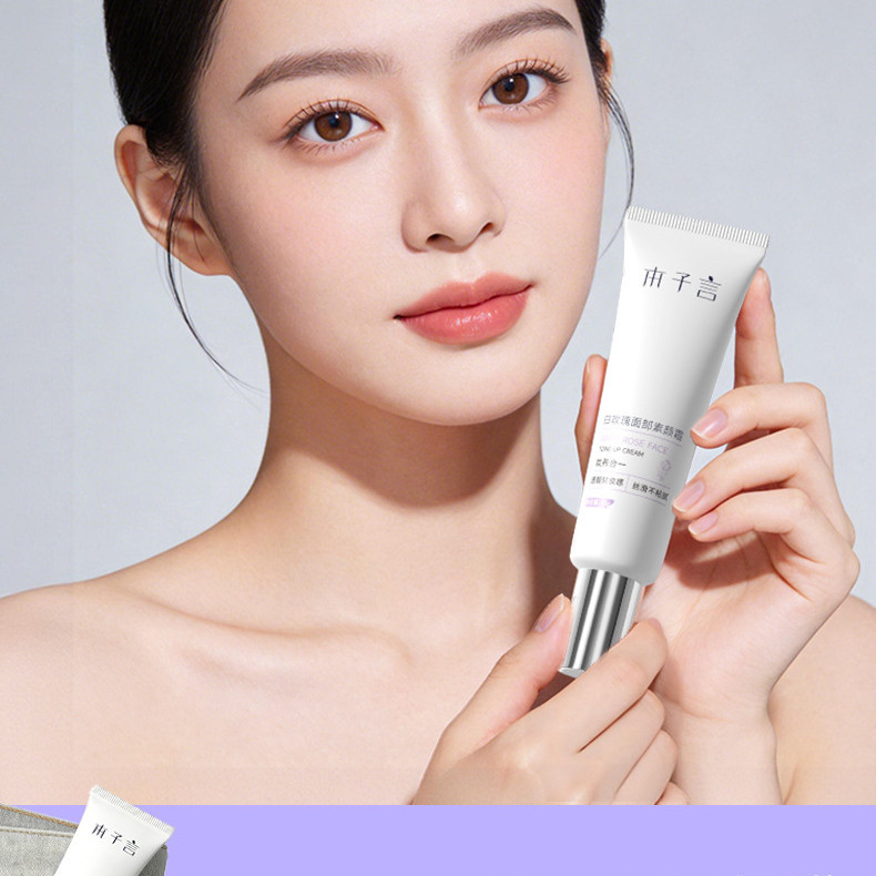 Rose Face Cream Natural Brightening Moisturizing Not Easy to Fake White Lazy Cream