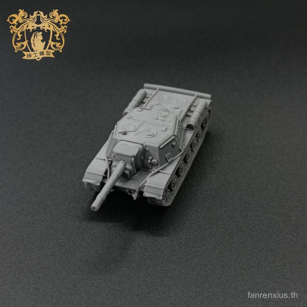 กลุ่มธรรมดา SU-152 ถังพิฆาต 1/144 Scale Tank Model 3D Printing Model