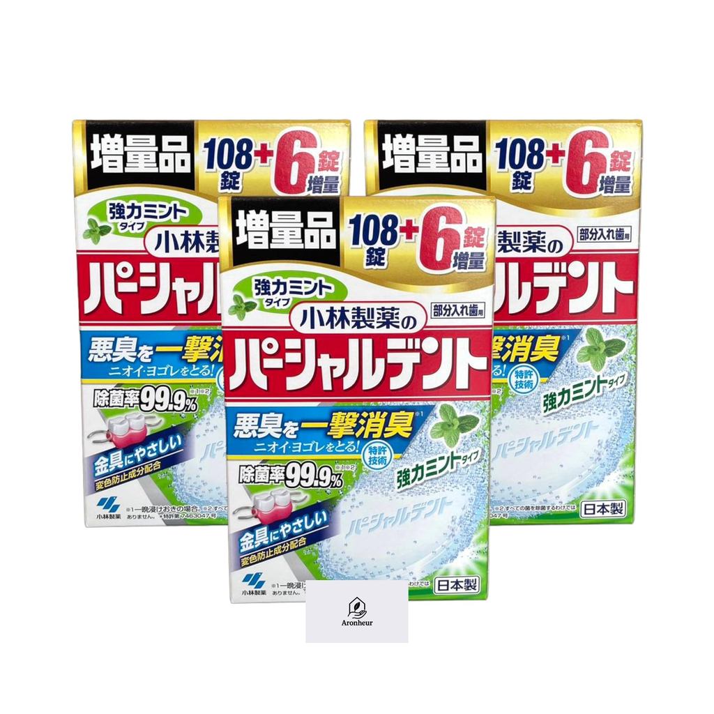 Kobayashi Pharmaceutical Partial Denture Cleaner Tablets - Powerful Mint, 108 Tablets + 6 Tablets Bo