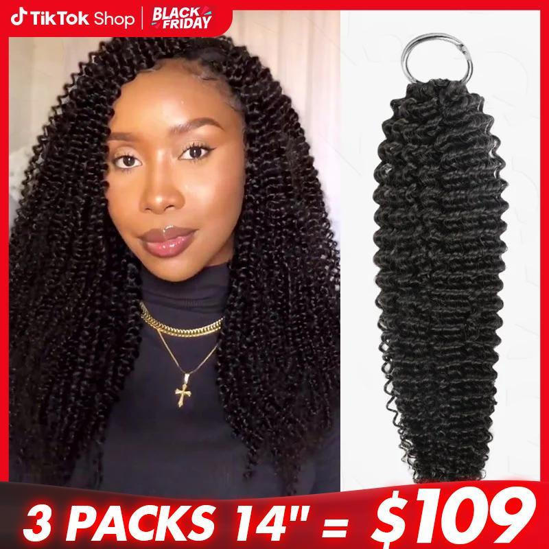 QVR Soft Feather โครเชต์ผม 3 แพ็คขนาดเล็ก Kinky Curly Machine Made Human Hair Extension Outdoorfun B