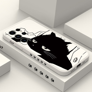 เคสโทรศัพท์แมว Aggrieved สําหรับ Samsung Galaxy S26 Ultra Plus 5G ปกรู้สึกสบาย