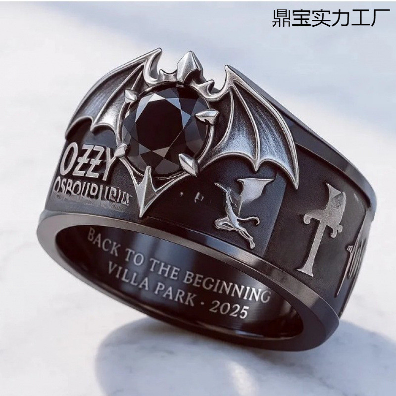 แหวนที่ระลึก Ozzy Osbourne Osbourne 奥·