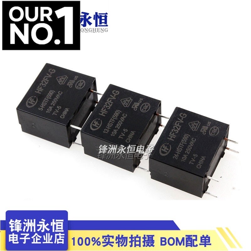 HF32FV-G-5 12 24-HSTF หนึ่งชุดปกติเปิด 4 Pins 10A รีเลย์ DC5V 5V 12V 24V
