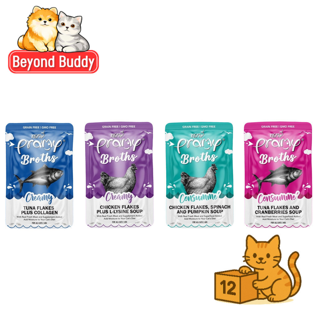 ( ยกโหล 12 ซอง ) Pramy Broths พรามี่ ซุปแมว สูตรซุปใส ซุปครีม หอมน่าทาน สะดวกทุกมื้อ ขนาด 40 กรัม